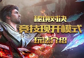 救援落湖男孩