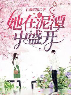 宾夕法尼亚大学外科医生将改良猪器官移植到脑死亡人体上