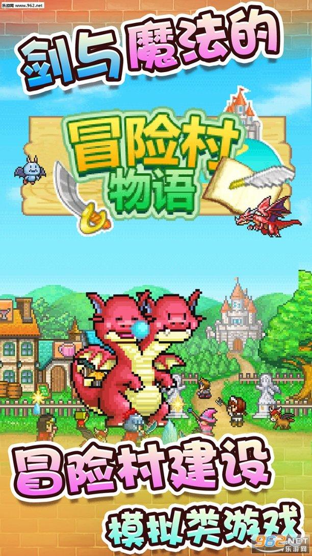 【新时代文明实践】情暖寒冬，相伴成长——何坝镇积极开展寒期儿童关心关爱服务活动