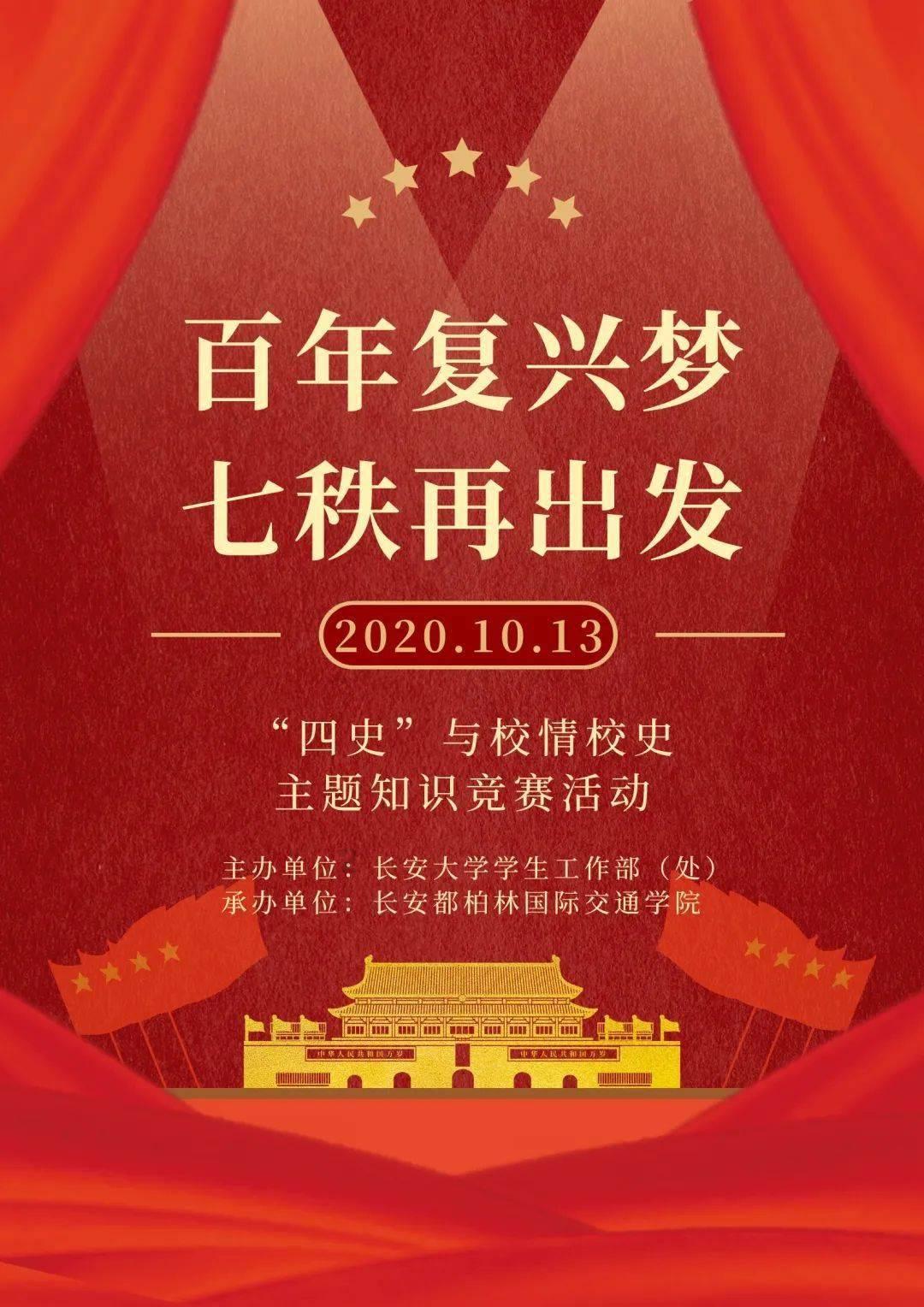 乐高机器人比特