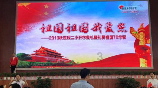 机械摧毁者6下载游戏画面