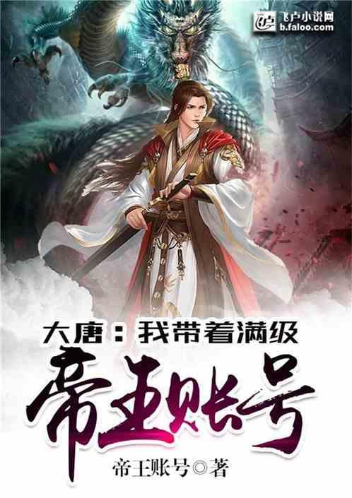 外媒：中巴将共同应对全球性挑战